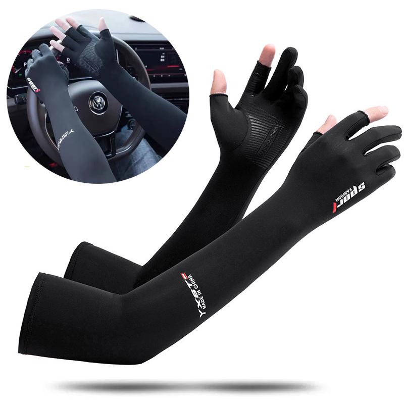 Cycling Gloves - Summer Men's and Women's Driving Sun