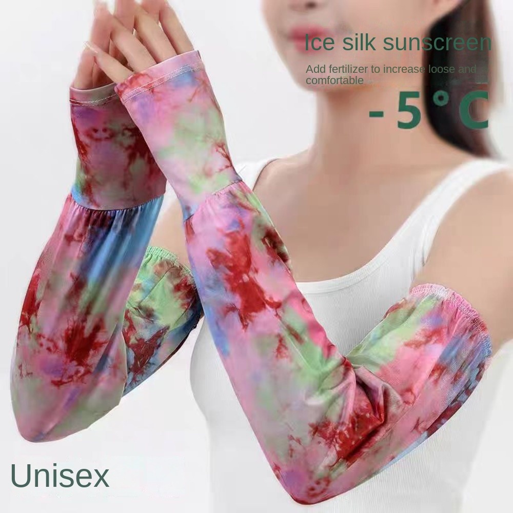 Cycling Gloves - Tie Dyeing Long Ice Silk Sleeves