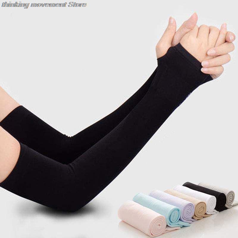 Cycling Gloves - Outdoor UV Protection Arm Sleeves -