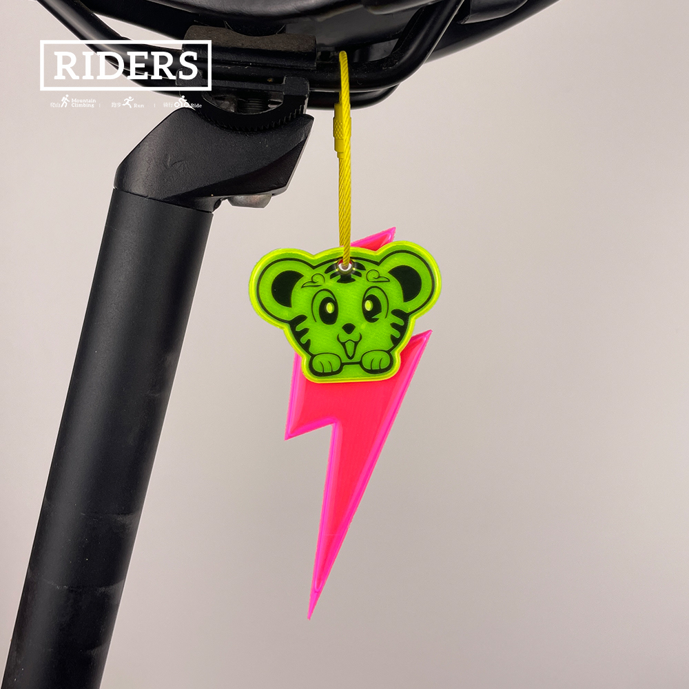Cycling Gear Travel Bag - Night Cycling Reflecting Pendant Kid's Bike