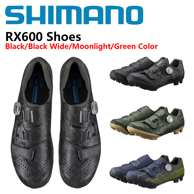 Cycling Shoe Insoles - Shimano SH-RX600 Shoes GRAVEL Cycling Shoes