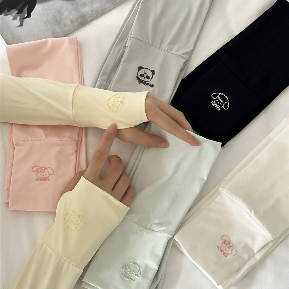 Cycling Gloves - Cute Elastic Long Ice Silk Sleeves
