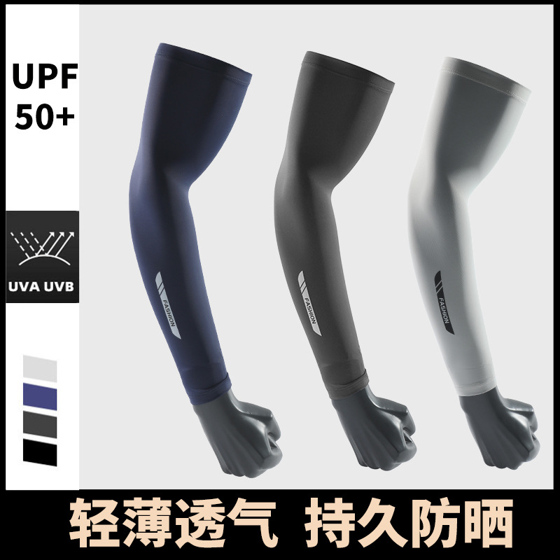 Summer UV Solar Arm Sleeves Fi - Cycling Gloves ulasan dan harga
