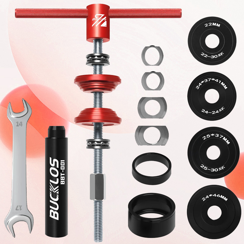 BUCKLOS Bicycle Bottom Bracket - Bicycle Repair Kit ulasan dan harga
