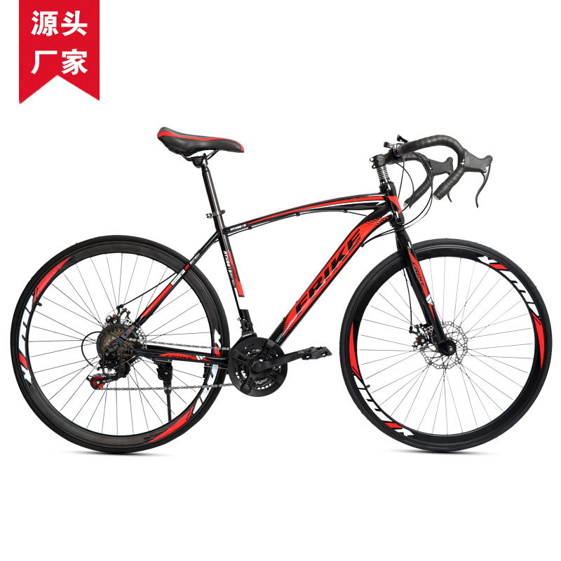 FREIKE 700C Adult Road Bike Mo - Cycling Gear For Commuting ulasan dan harga