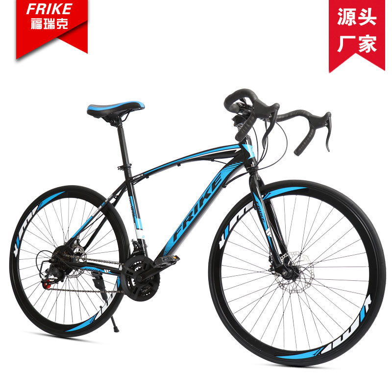 FREIKE 700C Adult Road Bike Mo - Cycling Gear For Commuting ulasan dan harga
