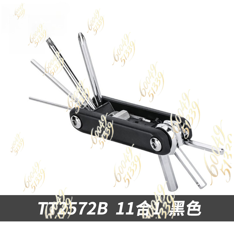 apply to TOPEAK Bicycle Multif - Bicycle Repair Kit ulasan dan harga