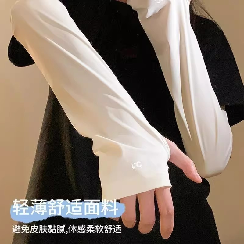 Sunscreen ice sleeves, ice sil - Cycling Gloves ulasan dan harga