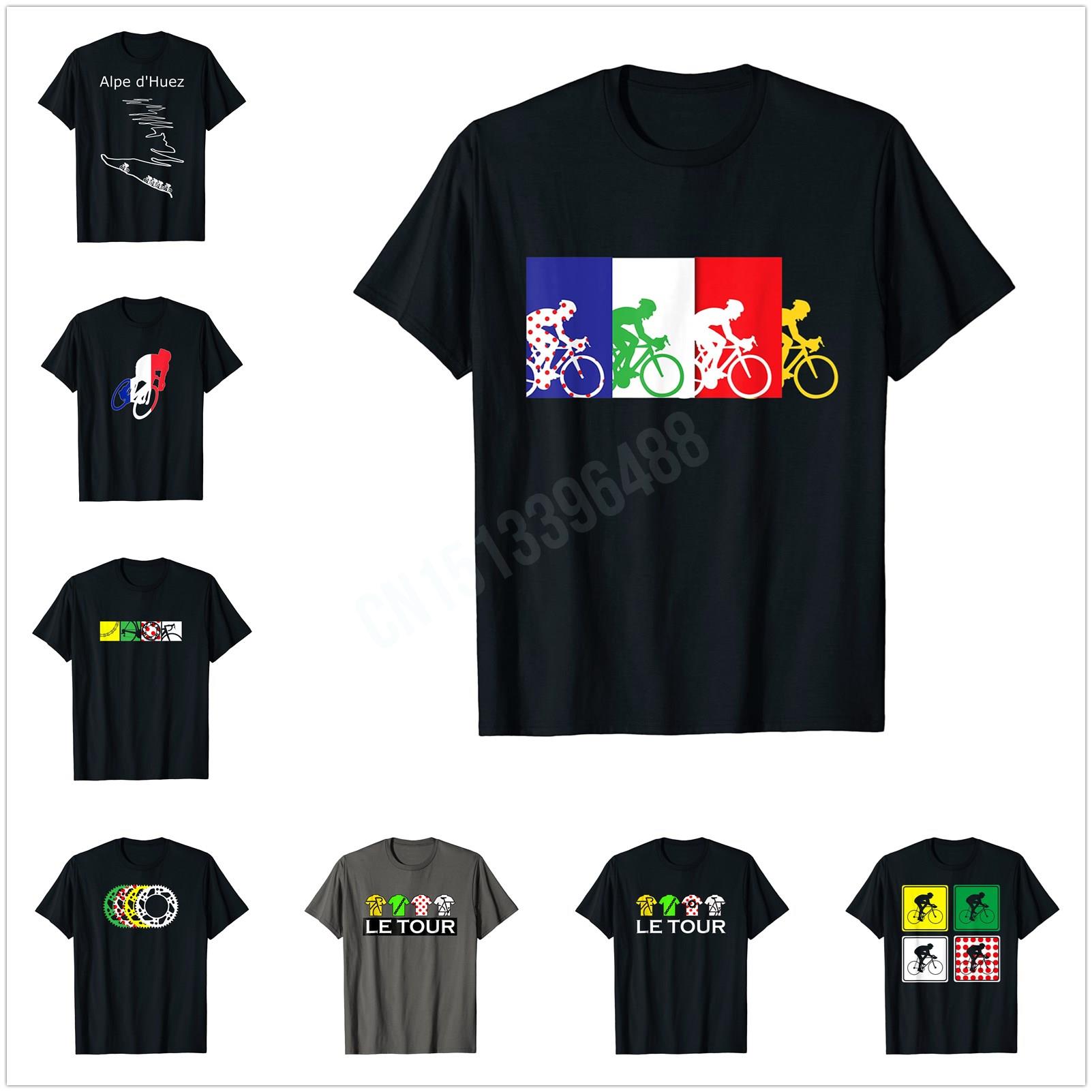 More Design Four Gears Tour Th - Cycling Gear Shop ulasan dan harga