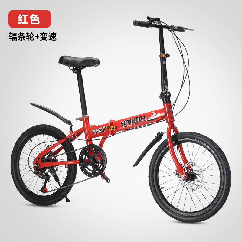 Folding Variable Speed Disc Br - Cycling Gear For Commuting ulasan dan harga